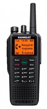  -54 DMR U3 SMART  