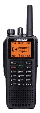  -54 DMR V3 SMART   VHF