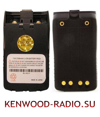 Kenwood BP-62LH  