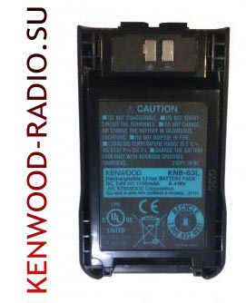 Kenwood KNB-63L Li-Ion  