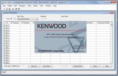 Программное обеспечение Kenwood KPG-175DM