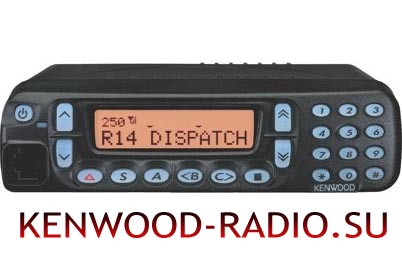 Kenwood TK-7189  