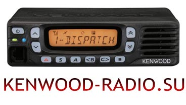 Kenwood TK-7360H  