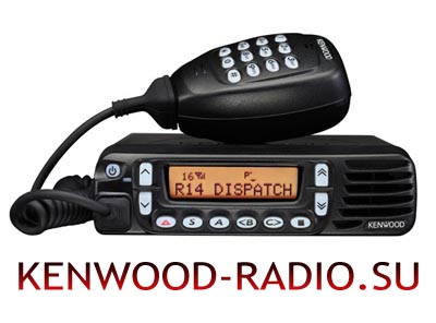   Kenwood TK-8180