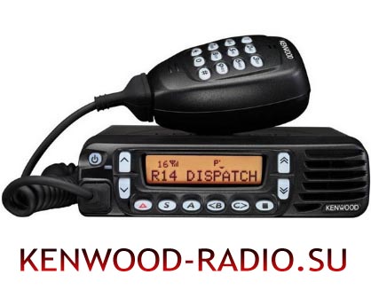 Kenwood TK-8189  