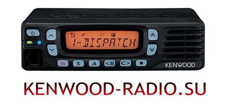 Kenwood TK-8360H  