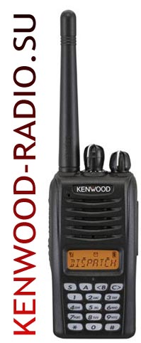 Kenwood NX-220 многофункциональная радиостанция