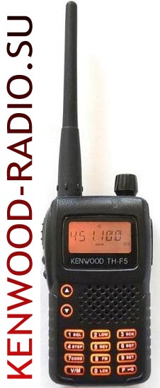 Kenwood TH-F5 VHF 