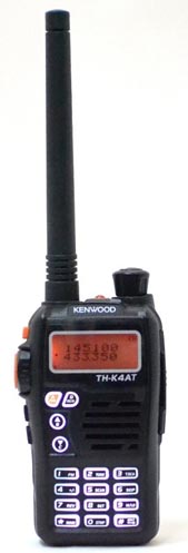   Kenwood TH-K4AT Dual Band 