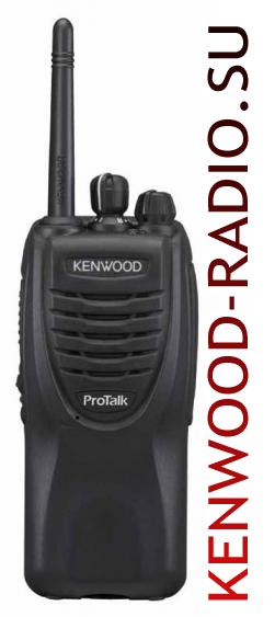   Kenwood TK-3301