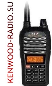 Kenwood TK-F9 UHF  