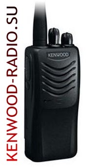 Kenwood TK-2000  