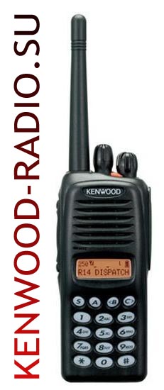 Kenwood TK-2180E MPT носимая радиостанция VHF диапазона