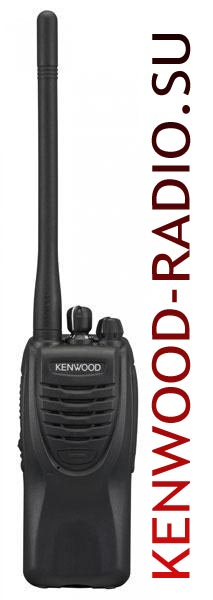 Kenwood TK-2306M    