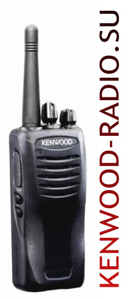 Kenwood TK-2407 профессиональная радиостанция
