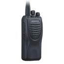 Рация Kenwood TK 3307