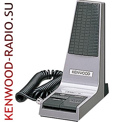 Kenwood KMC-9 настольный микрофон