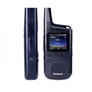 Kydera DR-200 DMR UHF