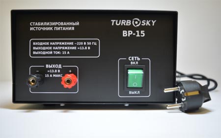     Turbosky BP-15