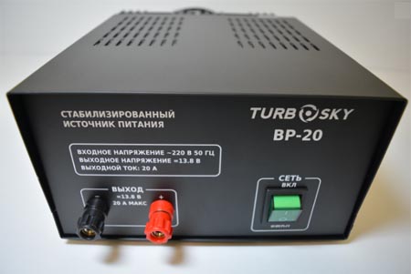 Turbosky -20   
