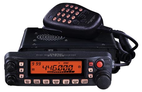 Yaesu FT-7900R  